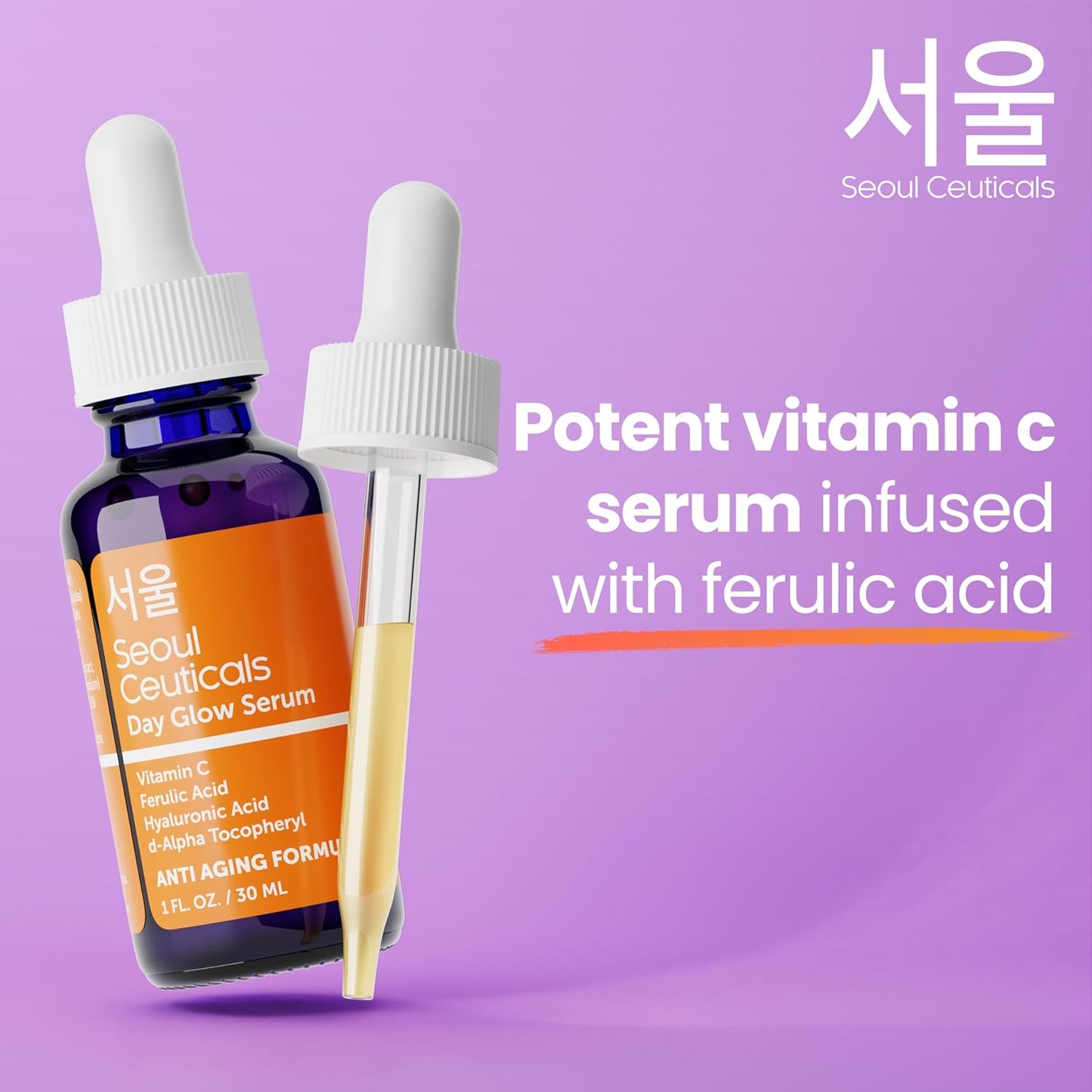 Anti Wrinkle Serum